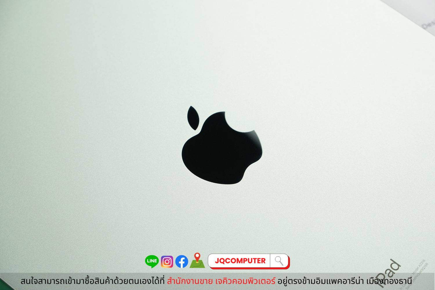 iPad Air 4 WiFi 64 GB - Image 10