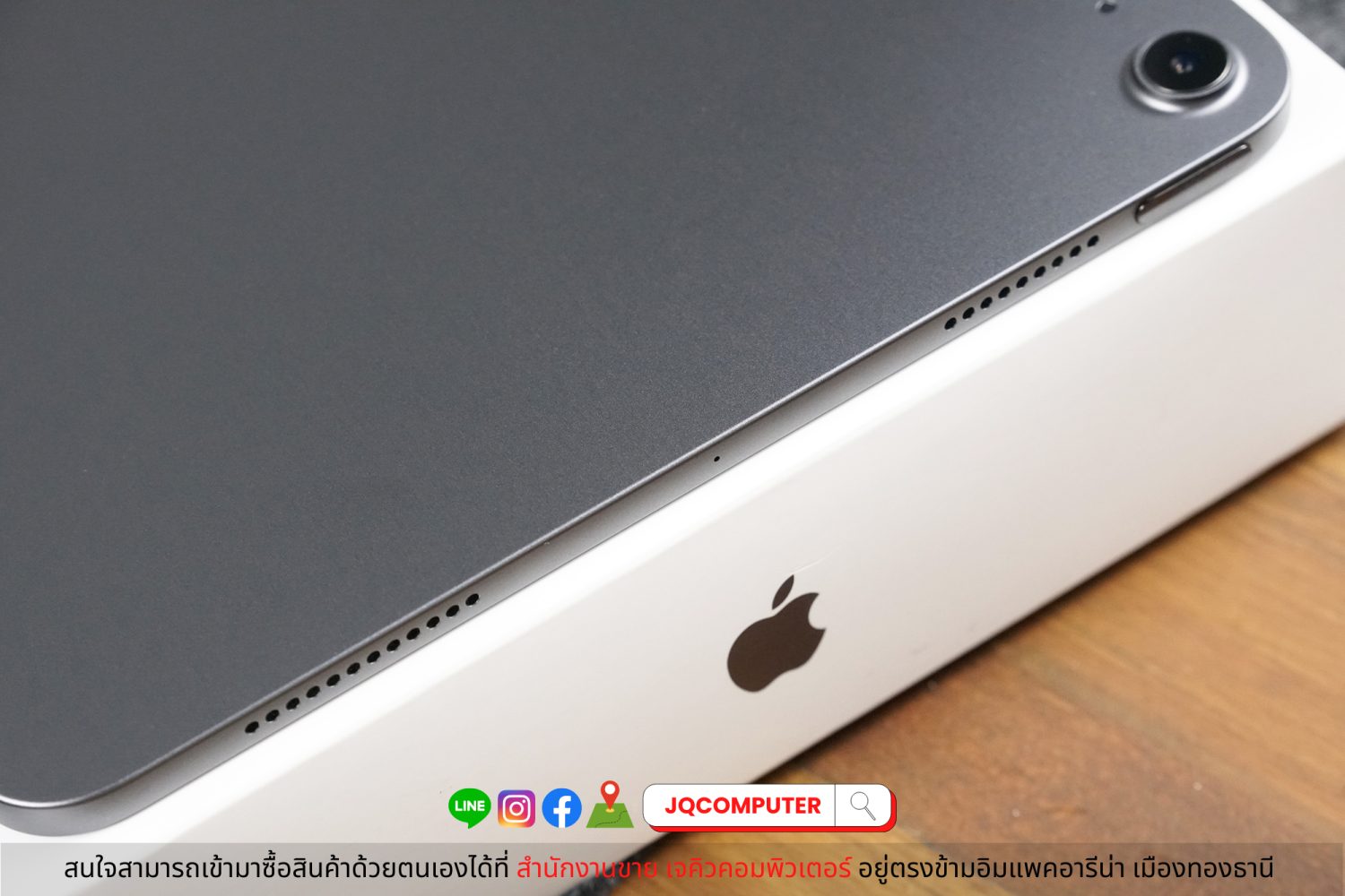 iPad Air 4 WiFi / 64 GB - Image 10