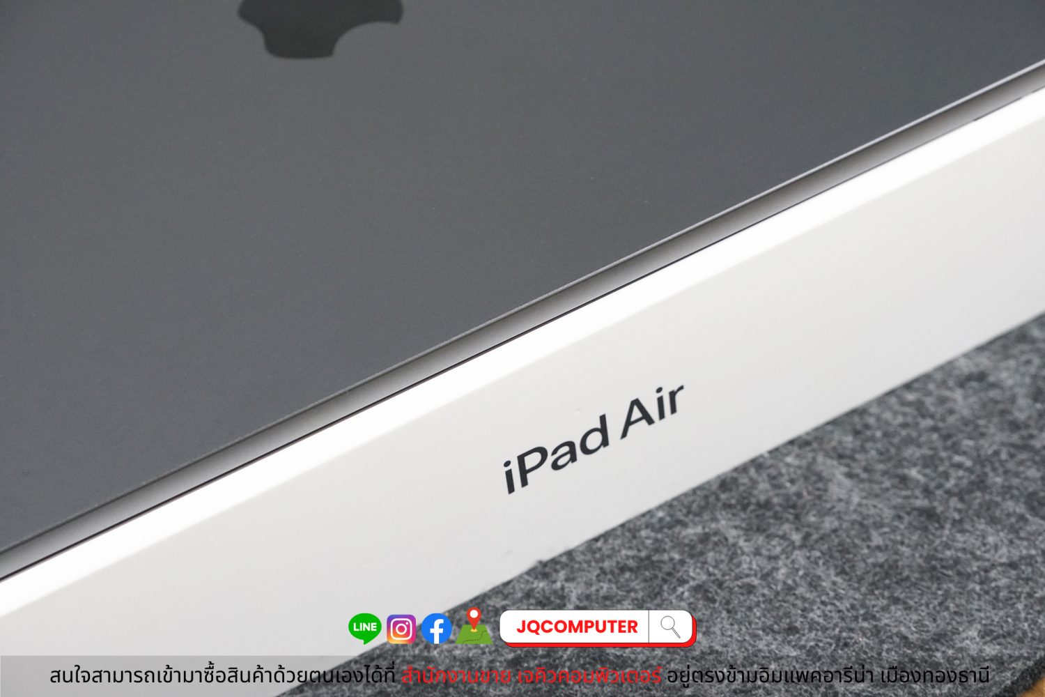 iPad Air 4 WiFi / 64 GB - Image 11