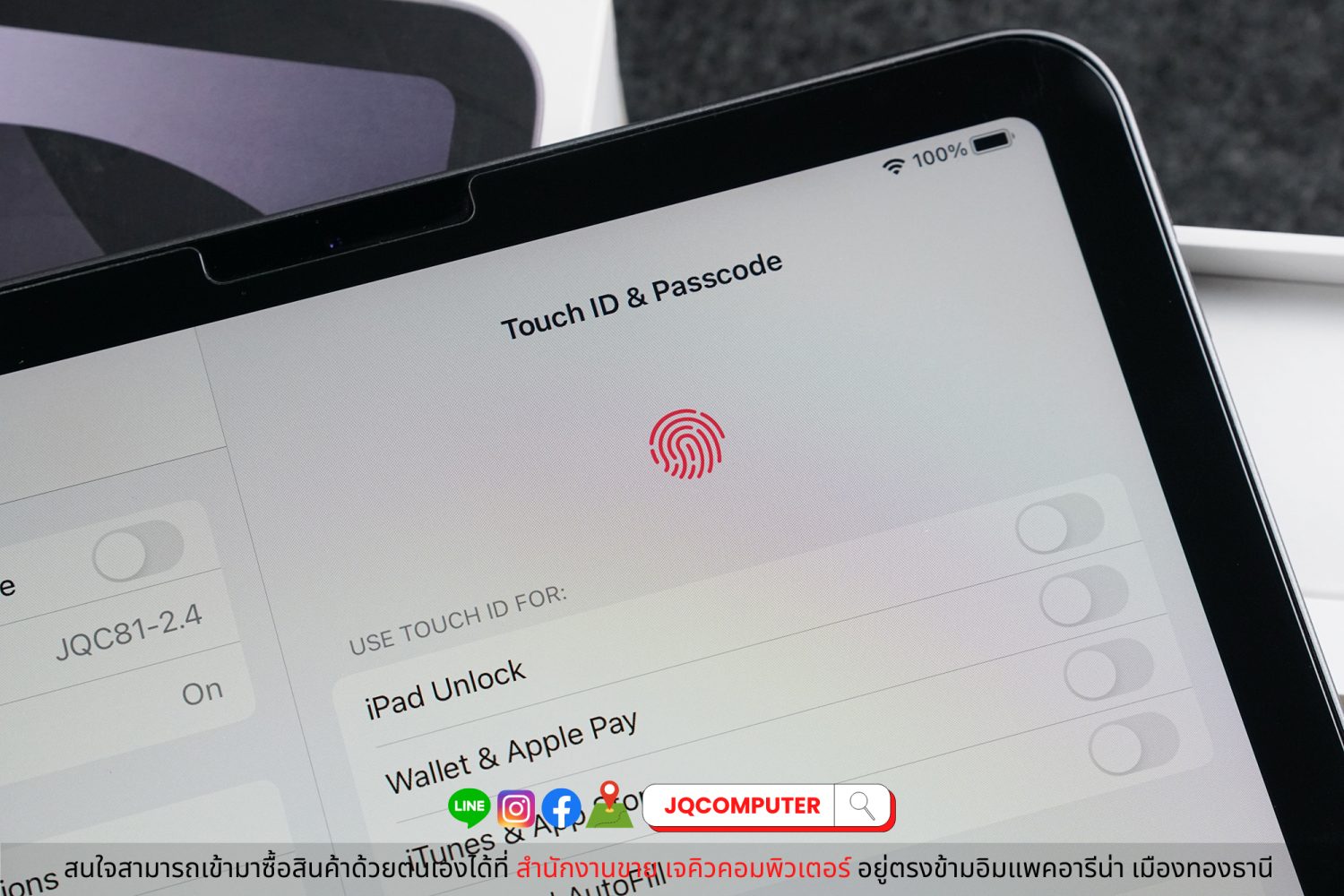 iPad Air 4 WiFi / 64 GB - Image 15