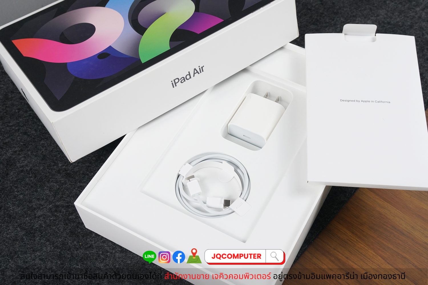 iPad Air 4 WiFi / 64 GB - Image 17