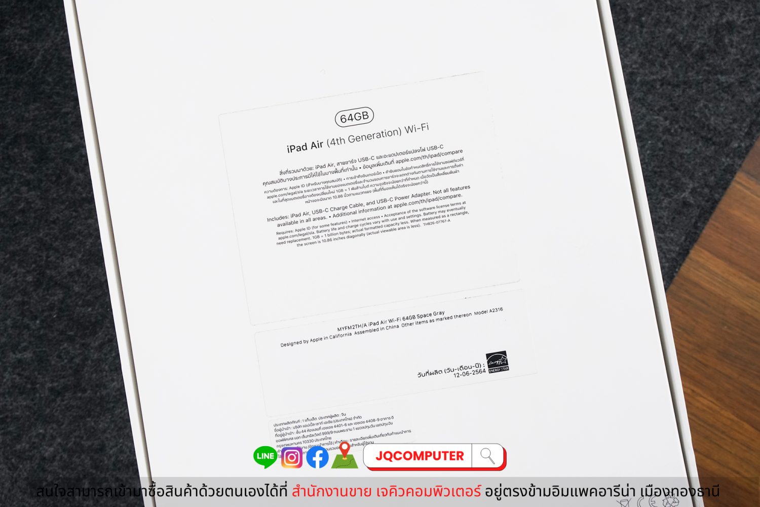 iPad Air 4 WiFi / 64 GB - Image 18