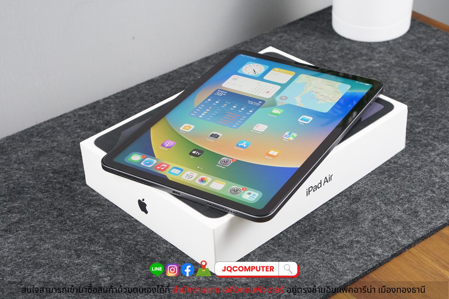 iPad Air 4 WiFi / 64 GB - Image 19