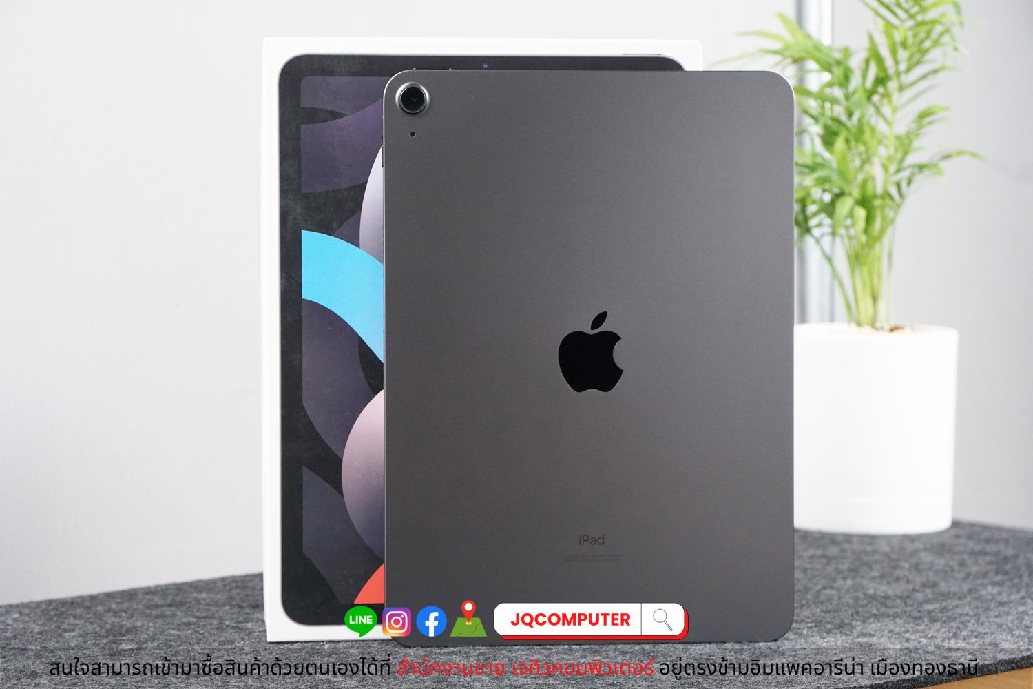 iPad Air 4 WiFi / 64 GB - Image 2