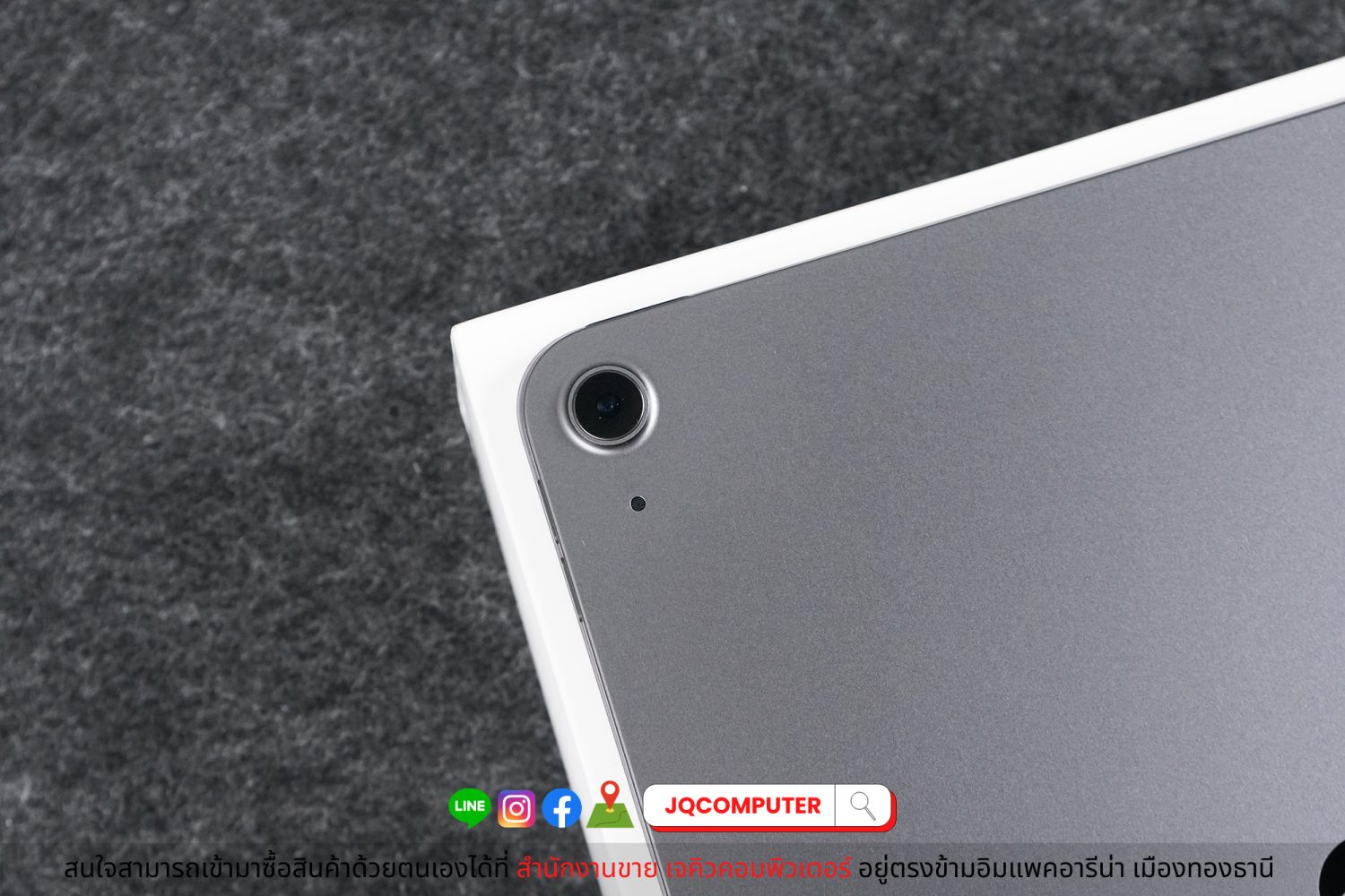 iPad Air 4 WiFi / 64 GB - Image 3