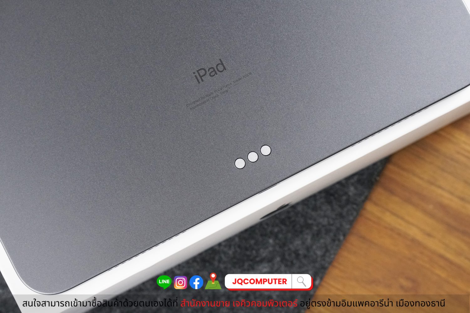 iPad Air 4 WiFi / 64 GB - Image 5
