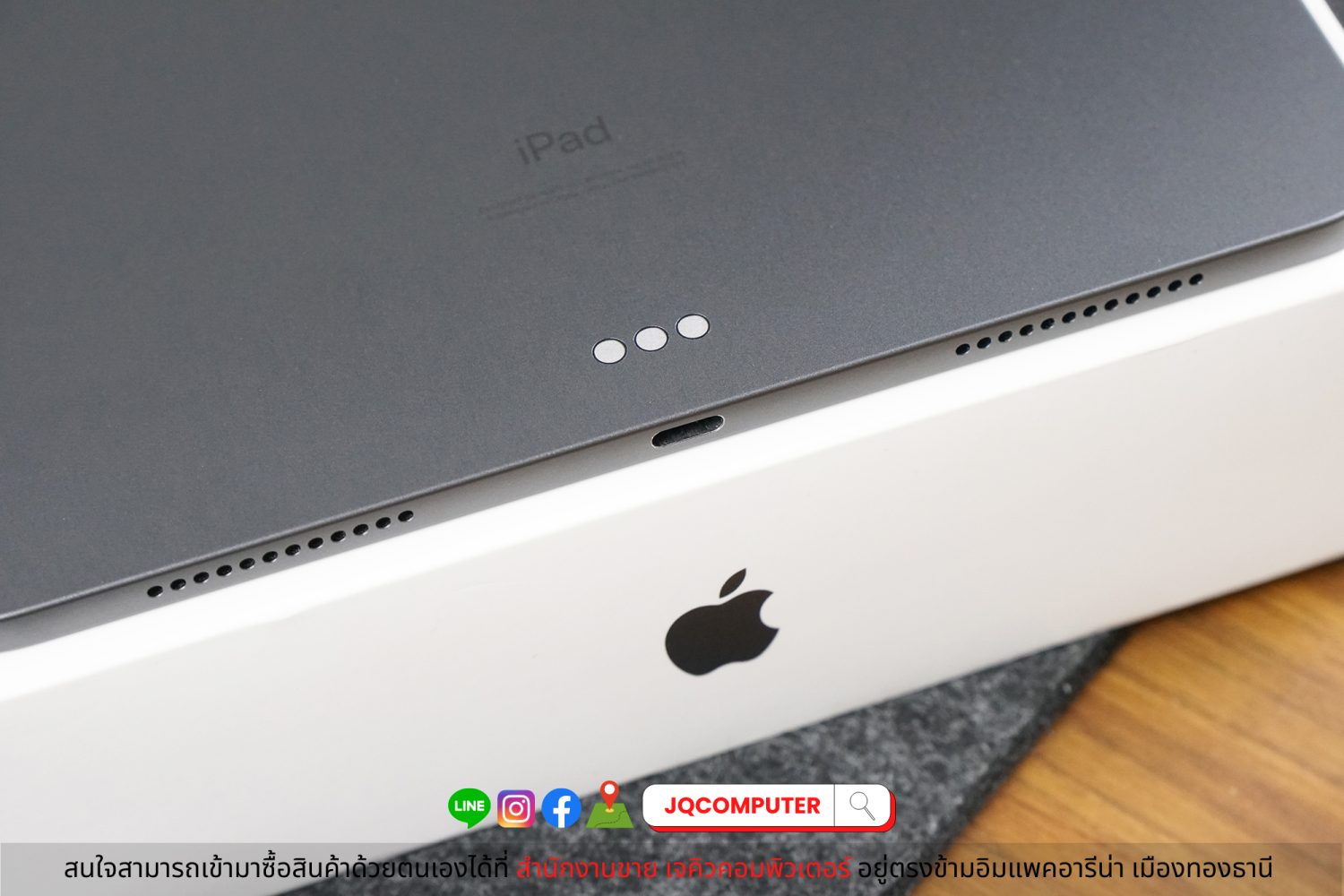 iPad Air 4 WiFi / 64 GB - Image 6