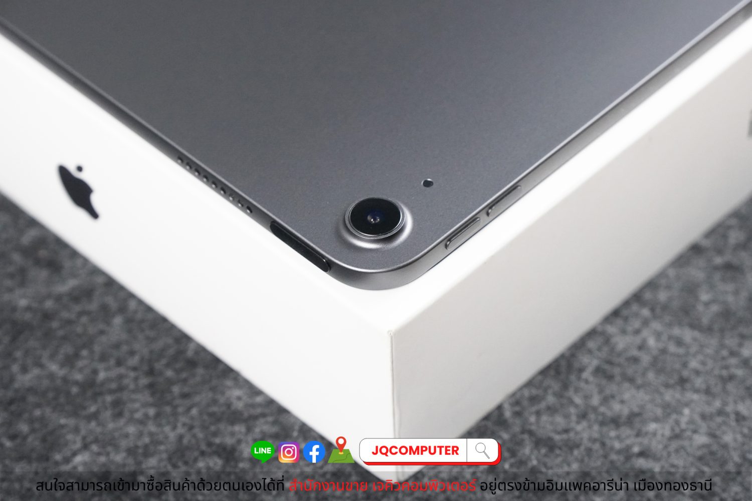 iPad Air 4 WiFi / 64 GB - Image 7