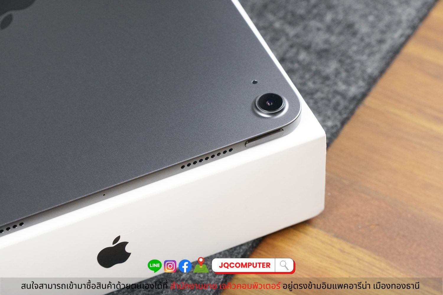 iPad Air 4 WiFi / 64 GB - Image 8