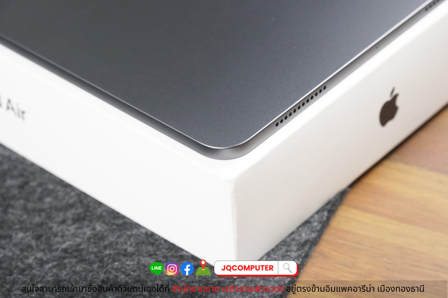 iPad Air 4 WiFi / 64 GB - Image 9
