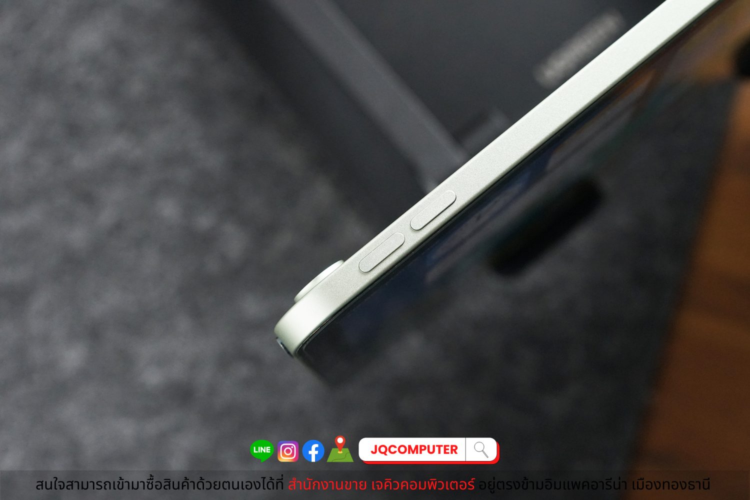 iPad Air 4 WiFi / 64 GB - Image 10