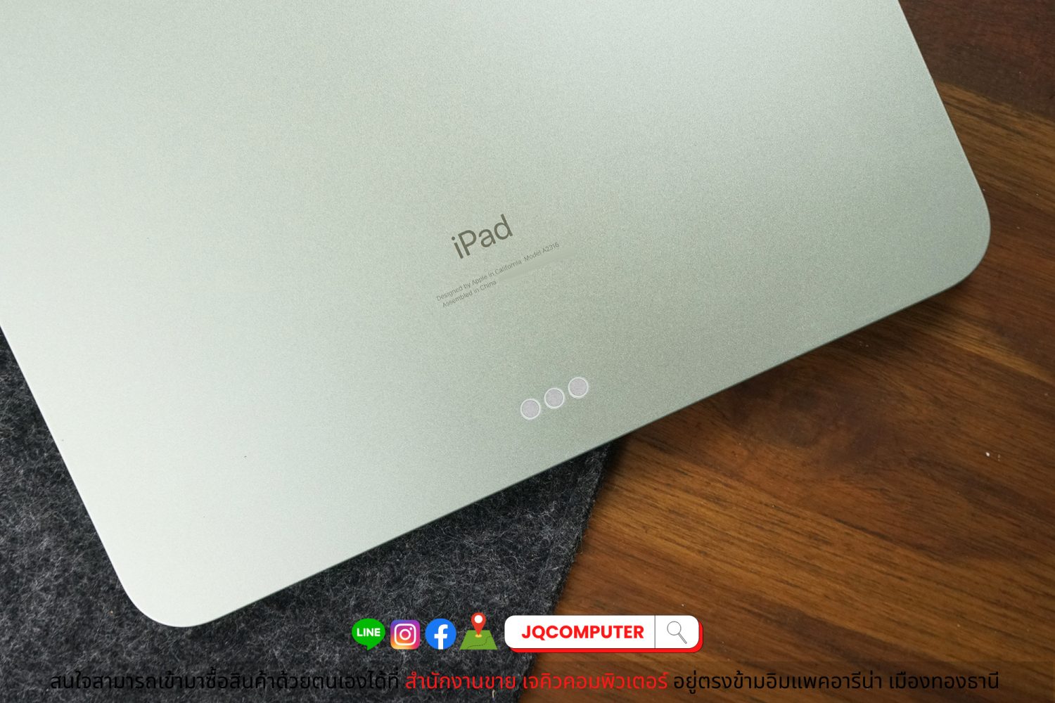 iPad Air 4 WiFi / 64 GB - Image 14