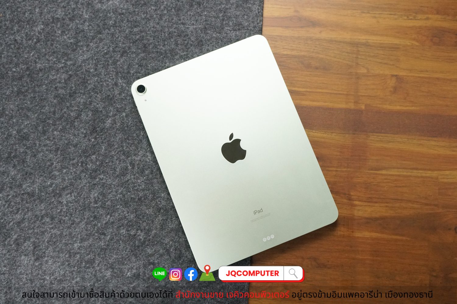 iPad Air 4 WiFi / 64 GB - Image 2