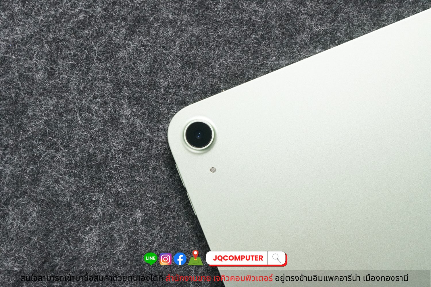 iPad Air 4 WiFi / 64 GB - Image 3