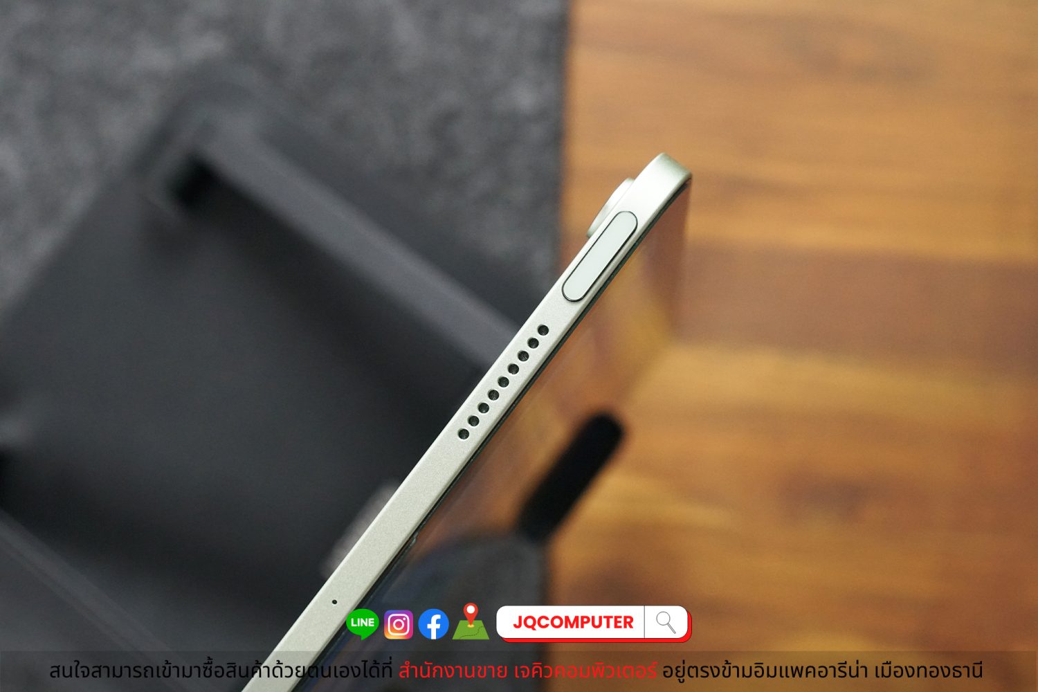 iPad Air 4 WiFi / 64 GB - Image 4