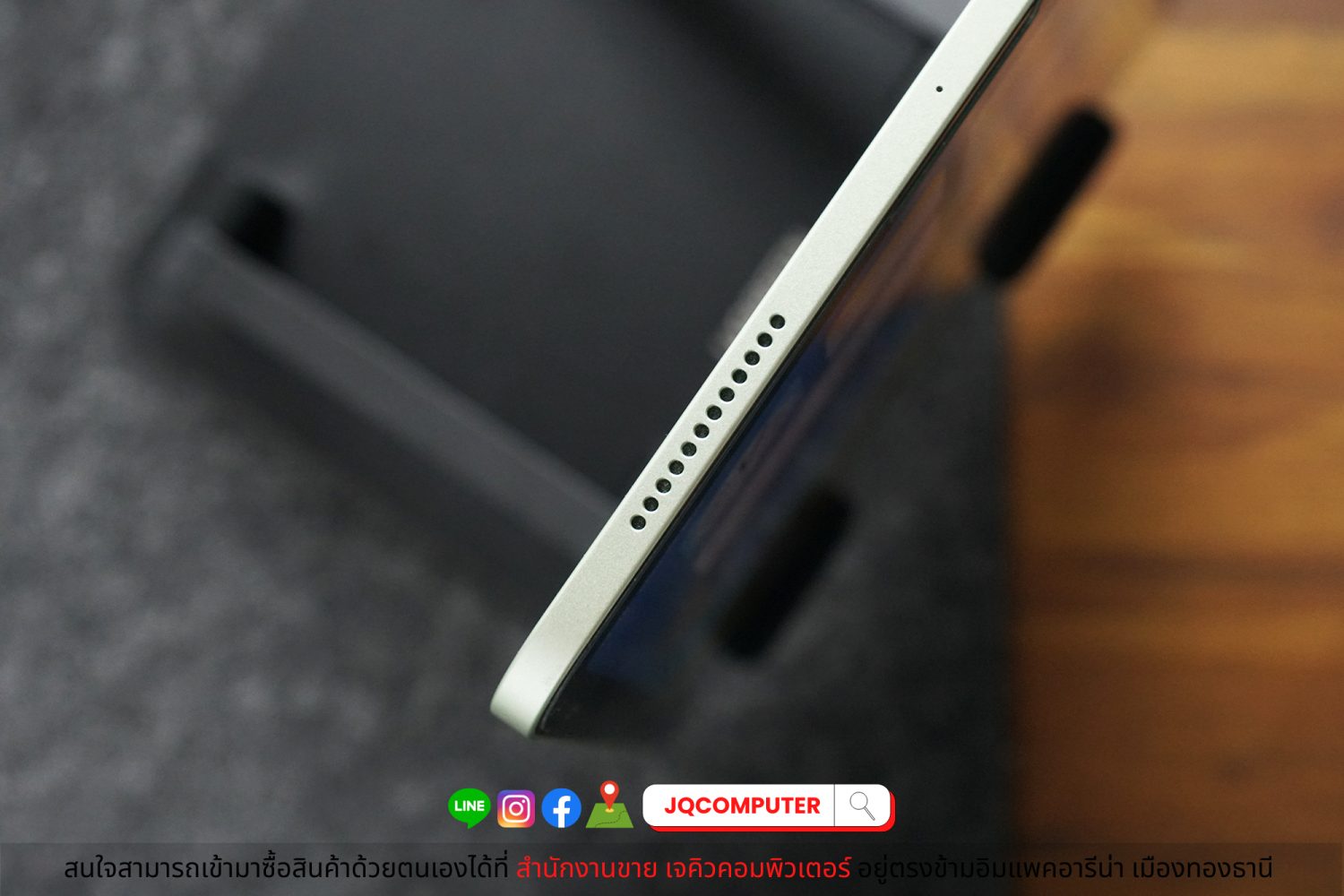 iPad Air 4 WiFi / 64 GB - Image 5