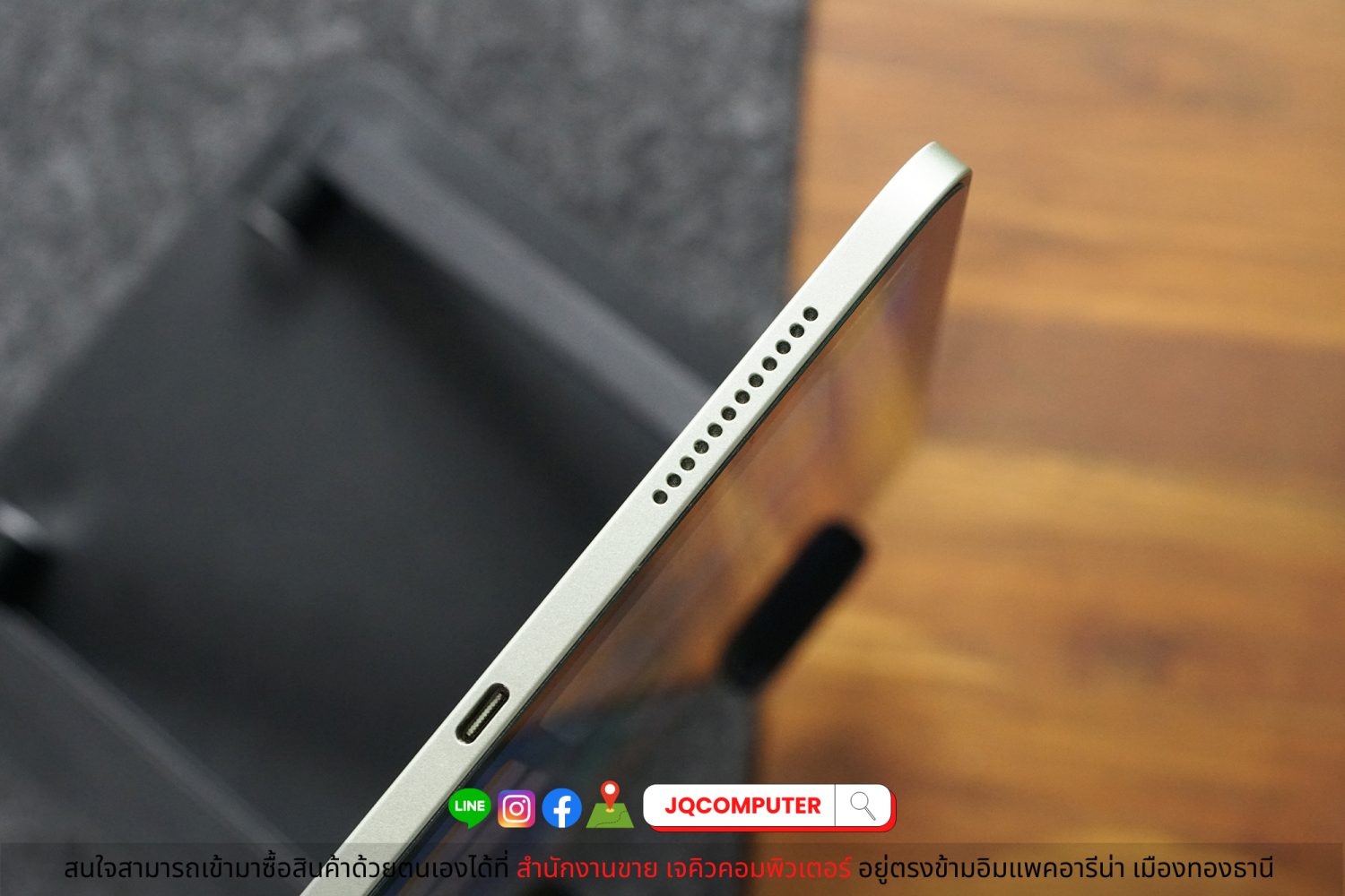 iPad Air 4 WiFi / 64 GB - Image 6
