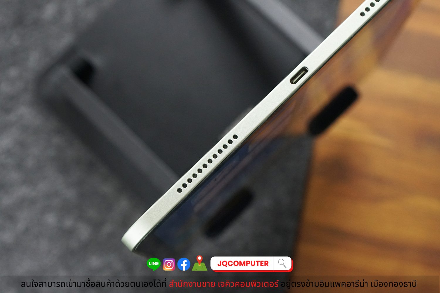 iPad Air 4 WiFi / 64 GB - Image 7