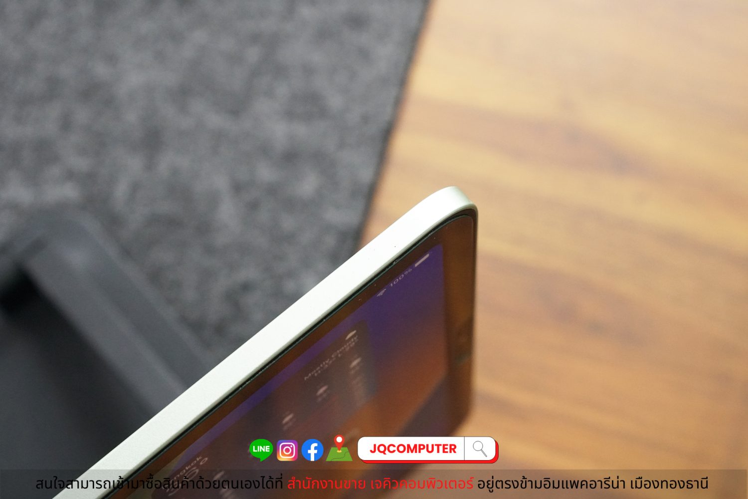 iPad Air 4 WiFi / 64 GB - Image 8