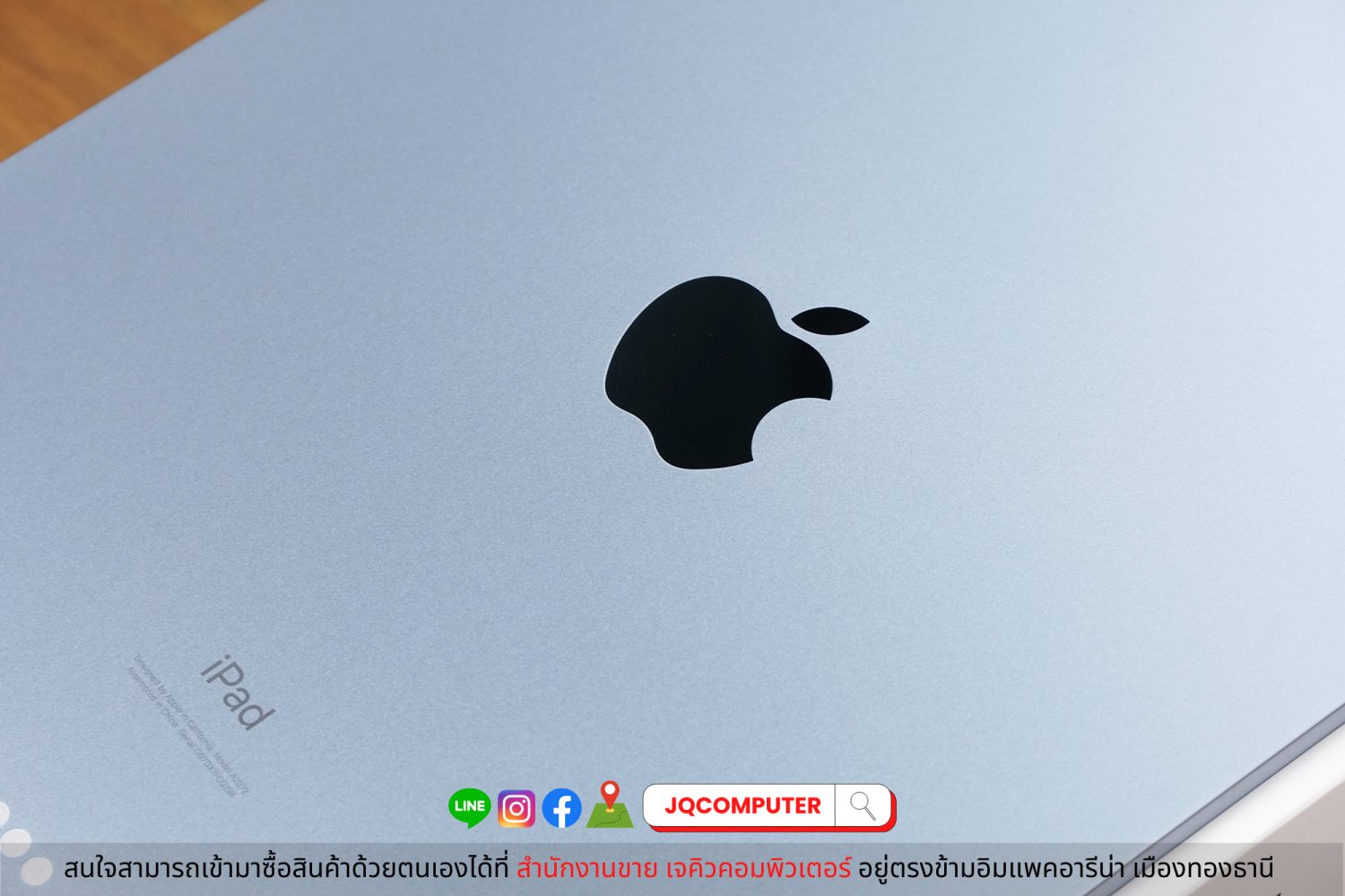 iPad Air 4 Cellular / 256 GB - Image 10