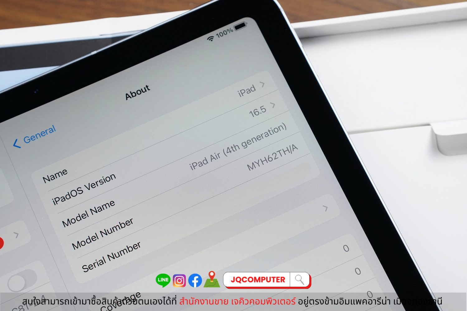 iPad Air 4 Cellular / 256 GB - Image 12