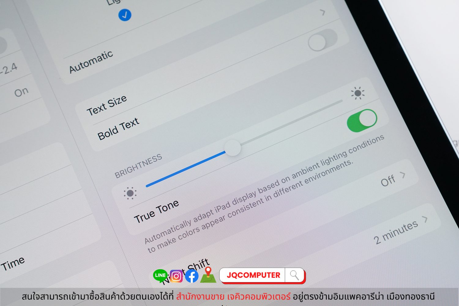 iPad Air 4 Cellular / 256 GB - Image 13