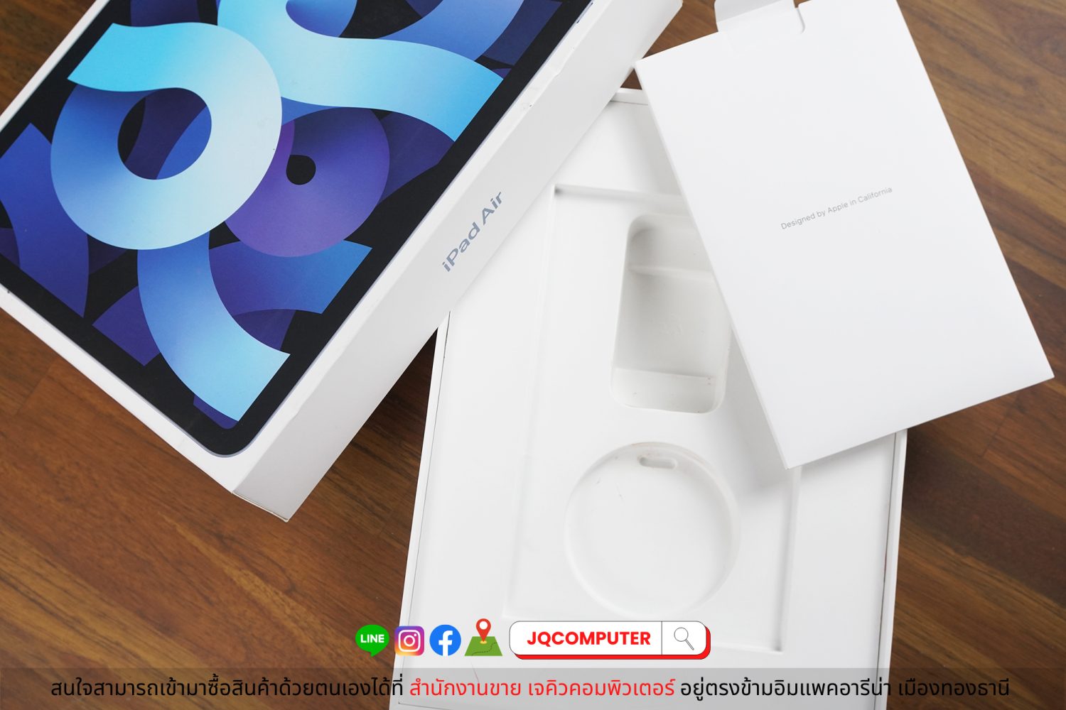 iPad Air 4 Cellular / 256 GB - Image 15