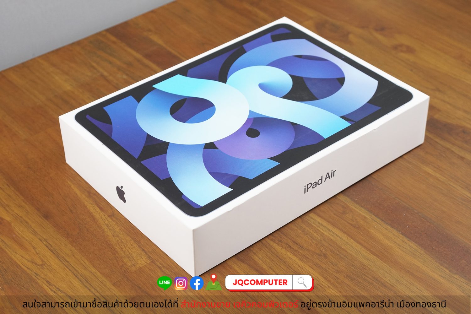 iPad Air 4 Cellular / 256 GB - Image 16