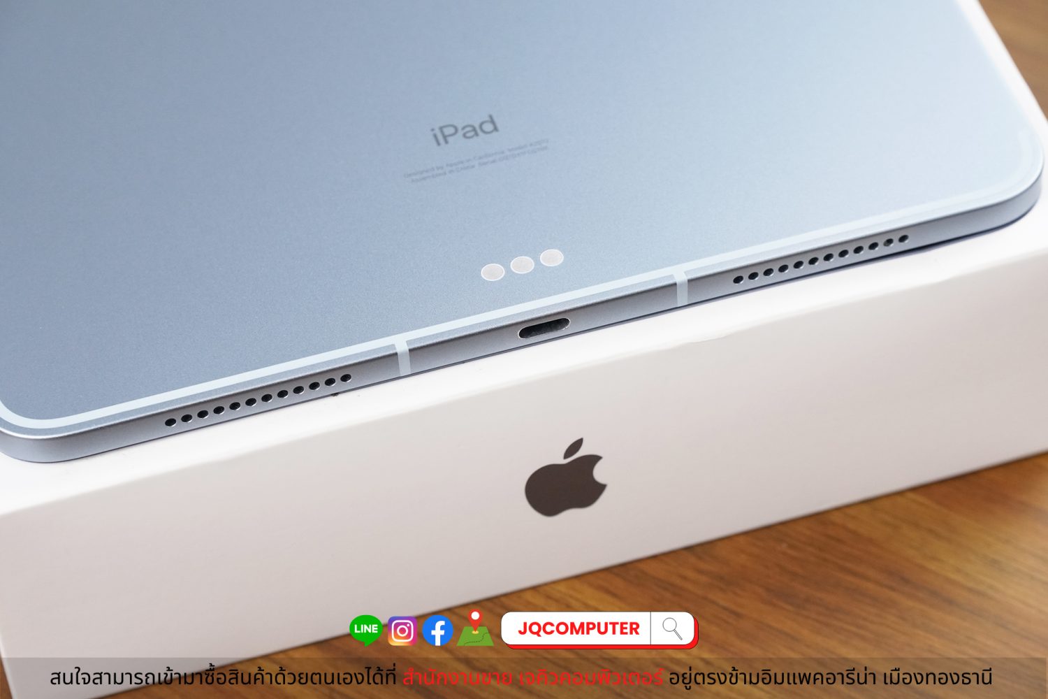 iPad Air 4 Cellular / 256 GB - Image 4