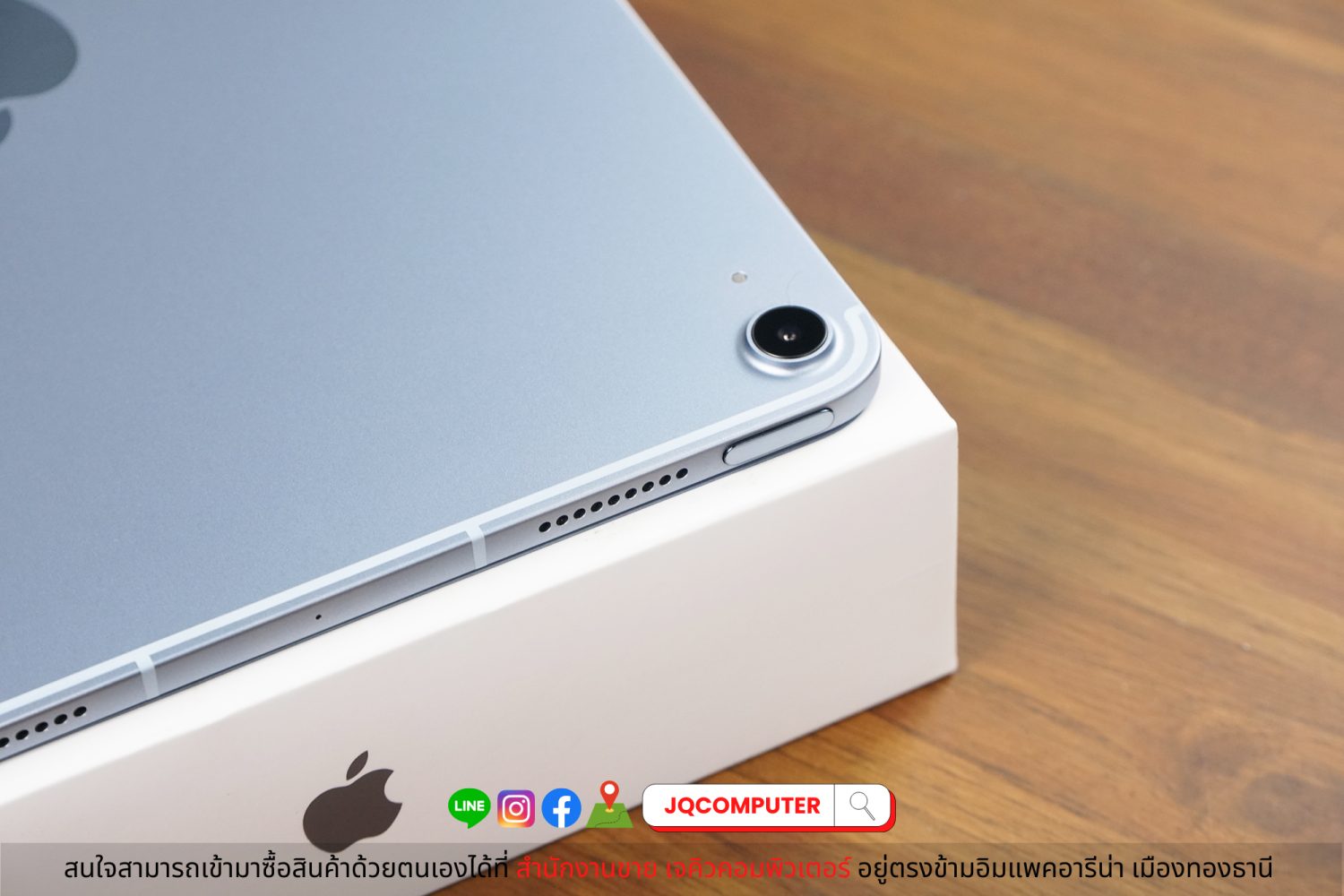 iPad Air 4 Cellular / 256 GB - Image 6