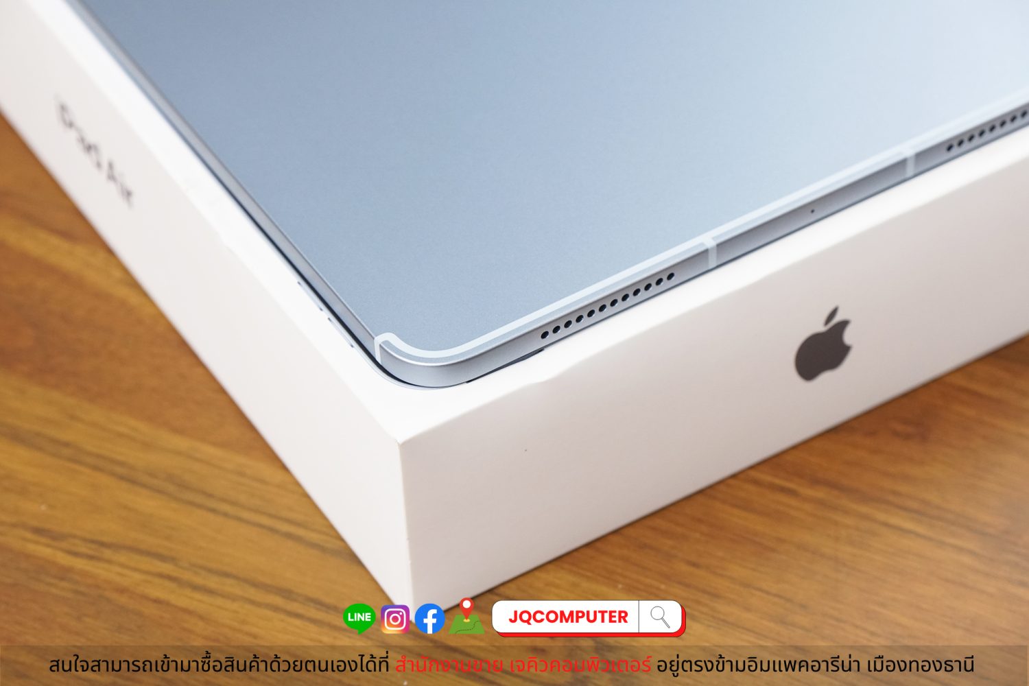 iPad Air 4 Cellular / 256 GB - Image 7