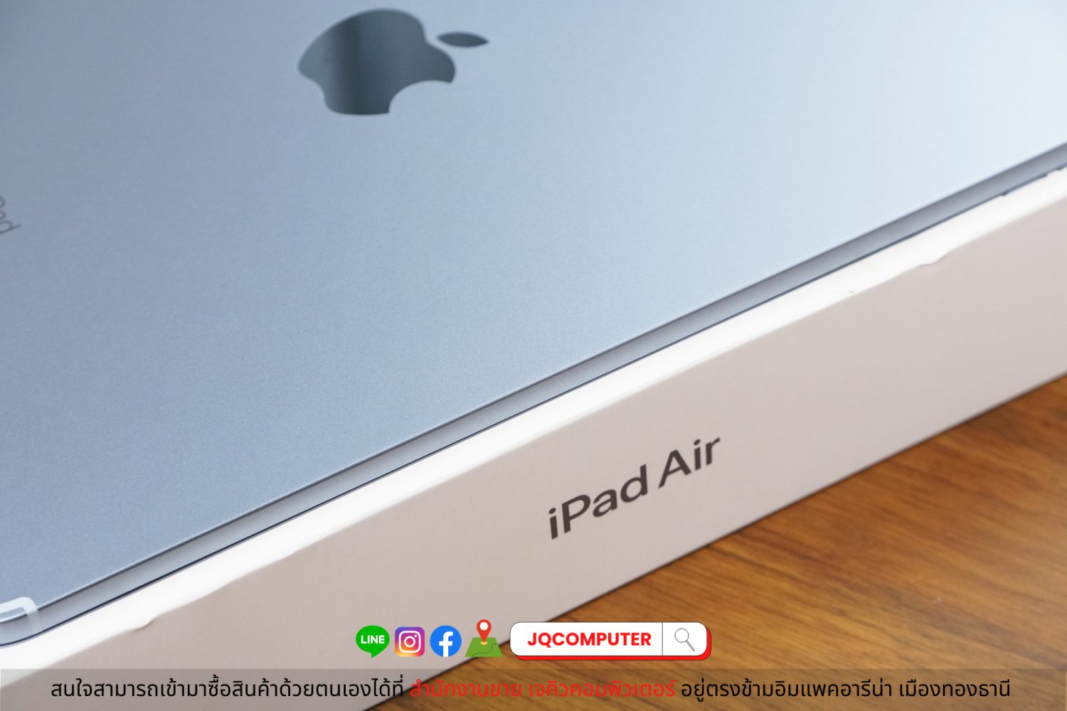 iPad Air 4 Cellular / 256 GB - Image 8
