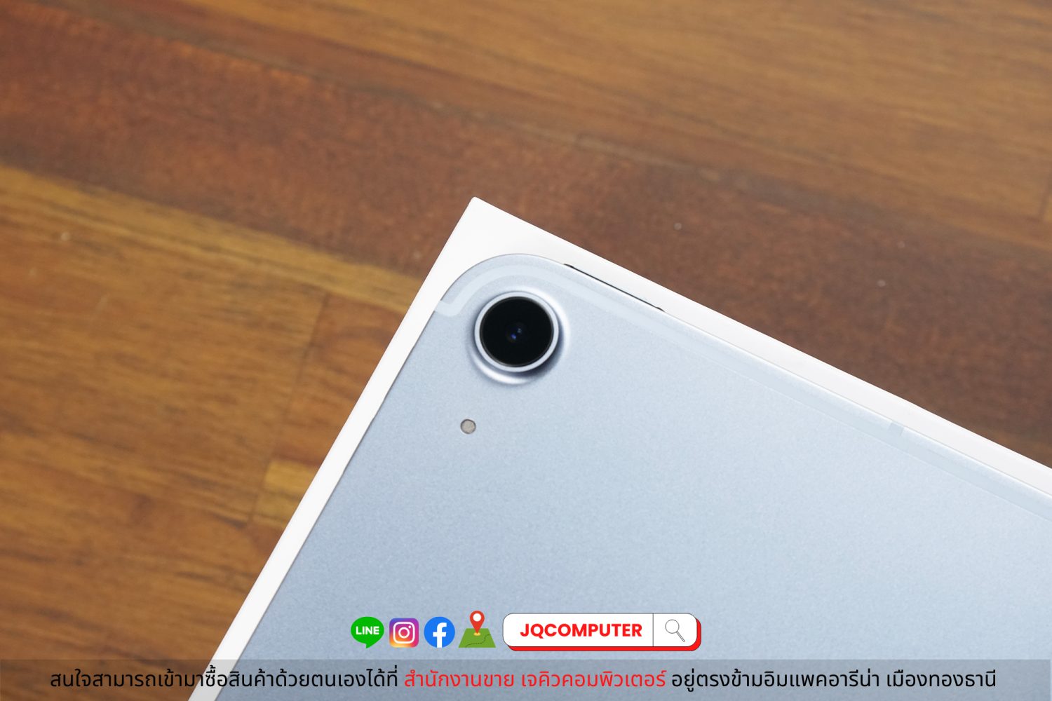 iPad Air 4 Cellular / 256 GB - Image 9