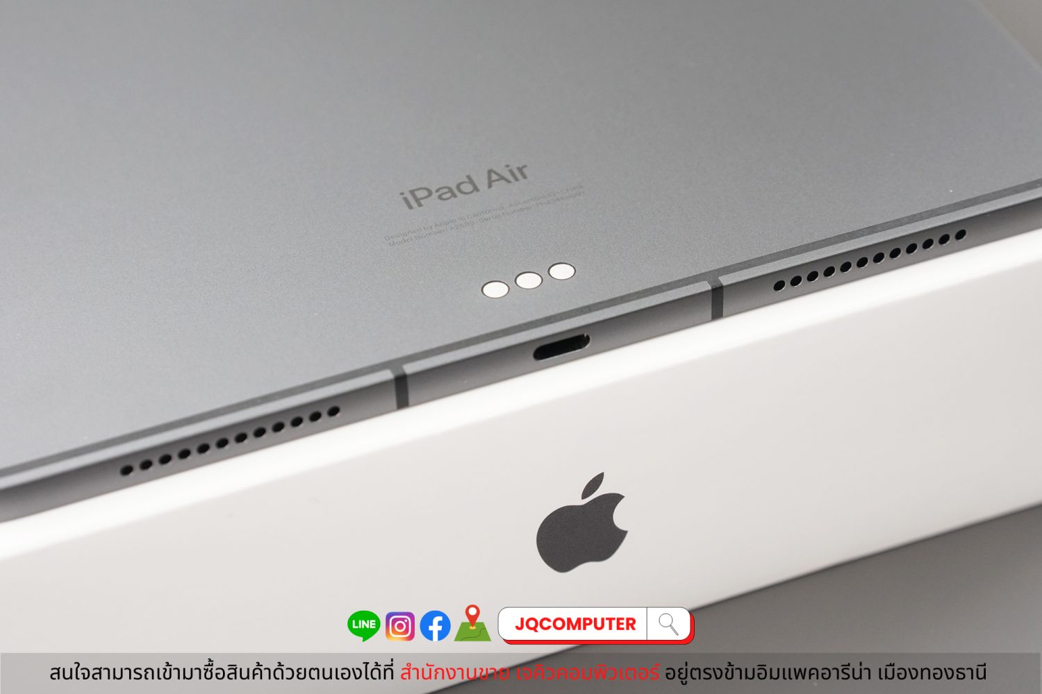 iPad Air 5, Apple M1, Cellular, 64 GB - Image 9