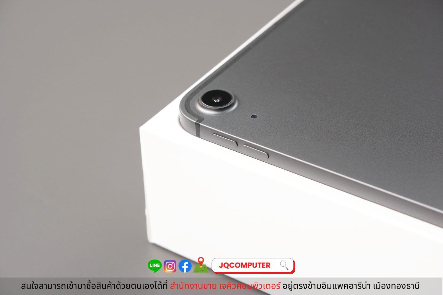 iPad Air 5, Apple M1, Cellular, 64 GB - Image 10