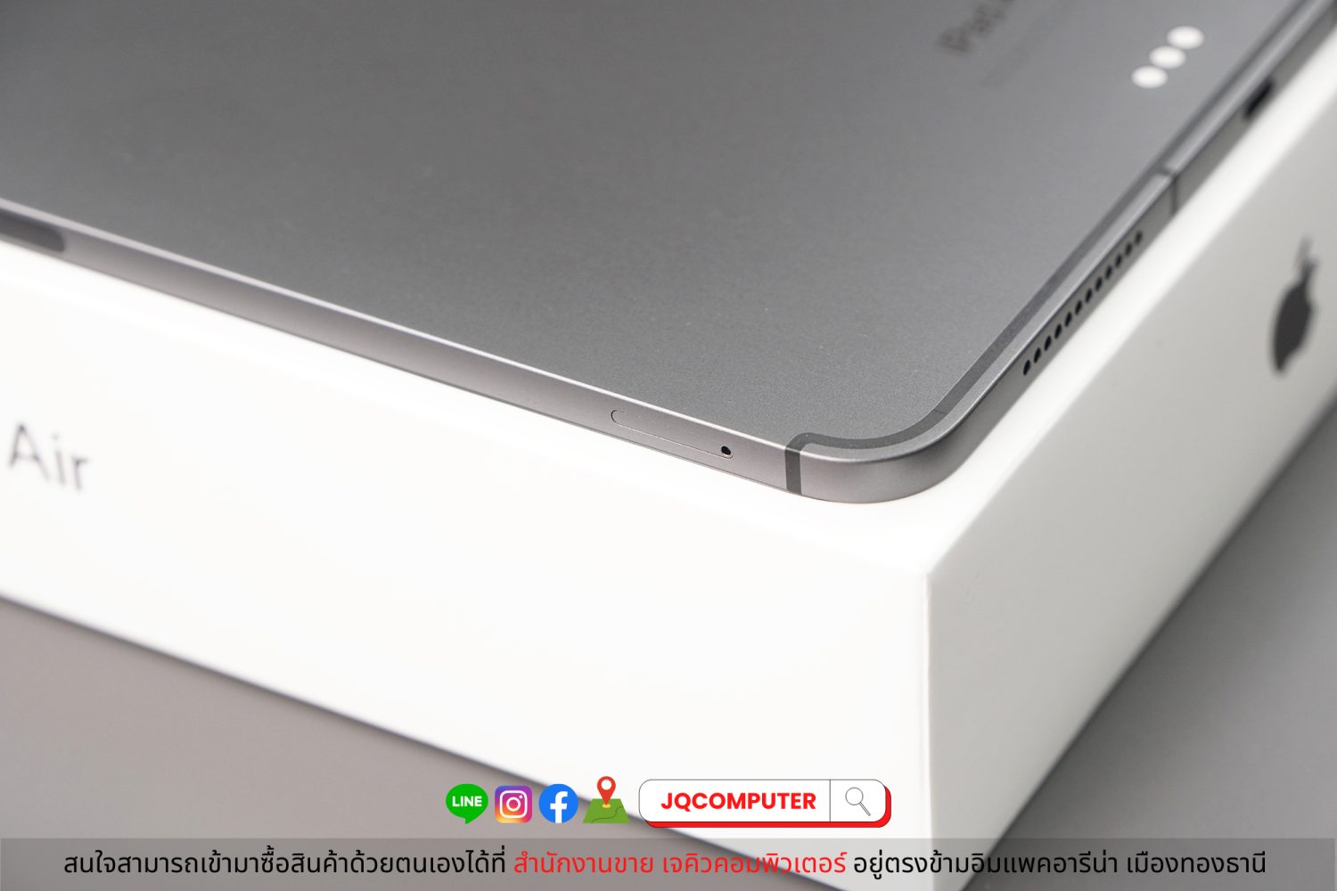 iPad Air 5, Apple M1, Cellular, 64 GB - Image 11