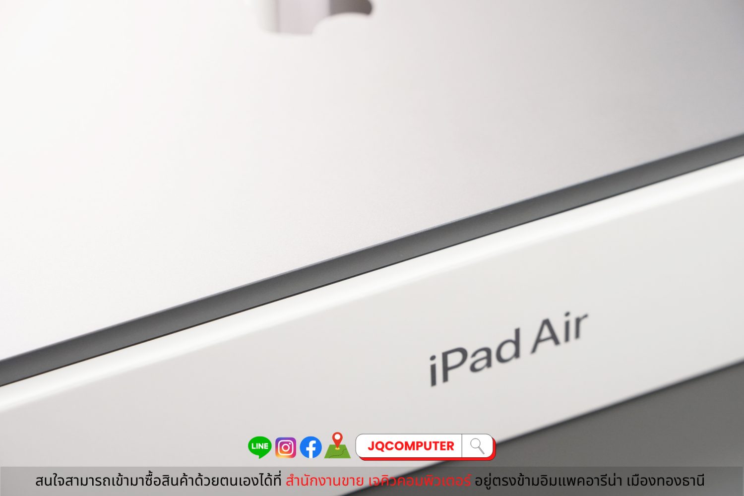 iPad Air 5, Apple M1, Cellular, 64 GB - Image 12