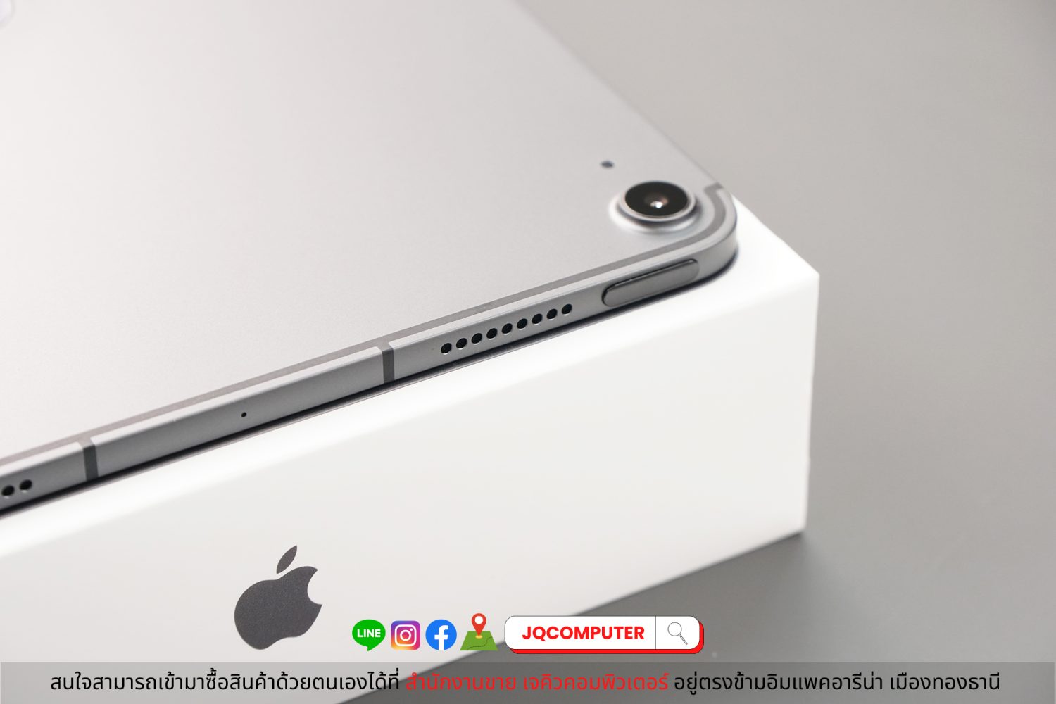 iPad Air 5, Apple M1, Cellular, 64 GB - Image 14