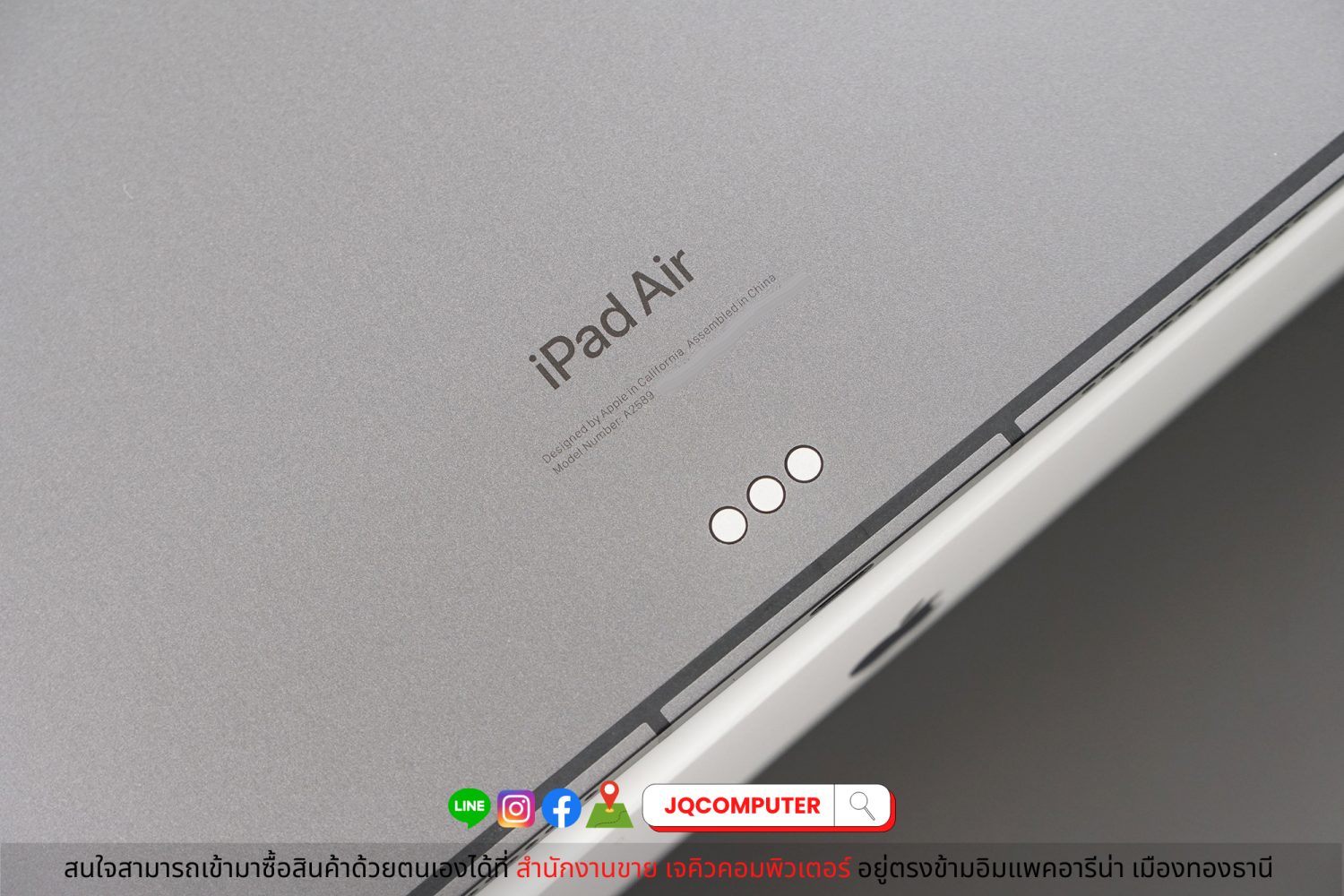iPad Air 5, Apple M1, Cellular, 64 GB - Image 16
