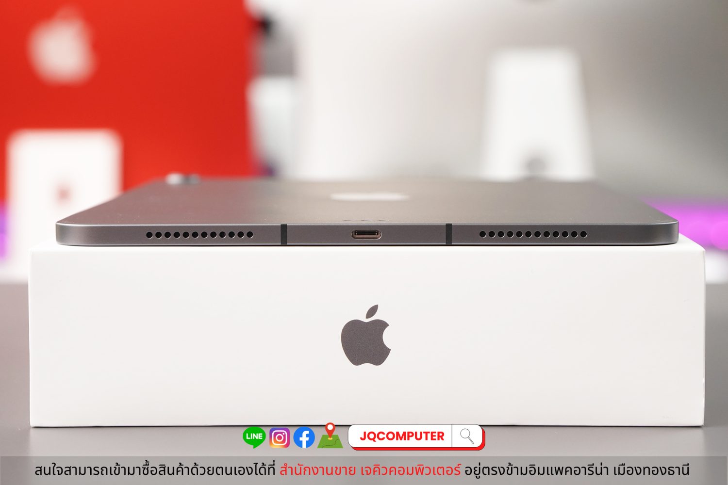 iPad Air 5, Apple M1, Cellular, 64 GB - Image 17