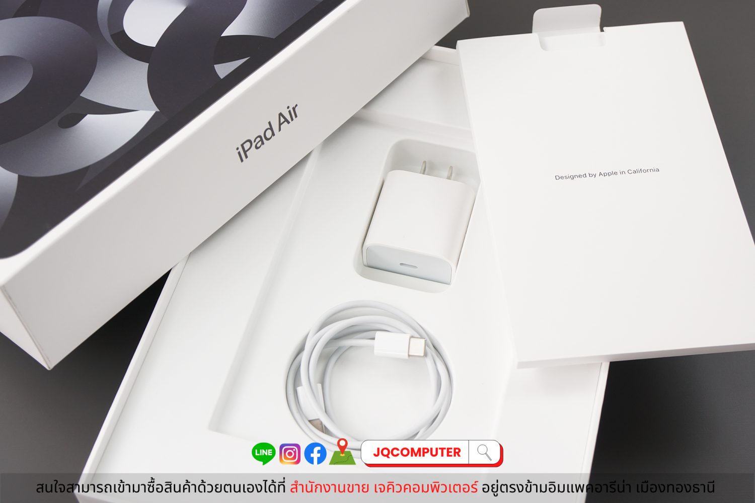 iPad Air 5, Apple M1, Cellular, 64 GB - Image 18