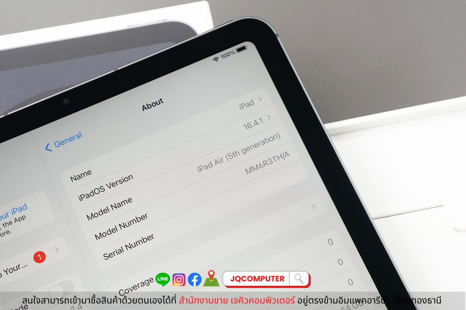 iPad Air 5, Apple M1, Cellular, 64 GB - Image 4