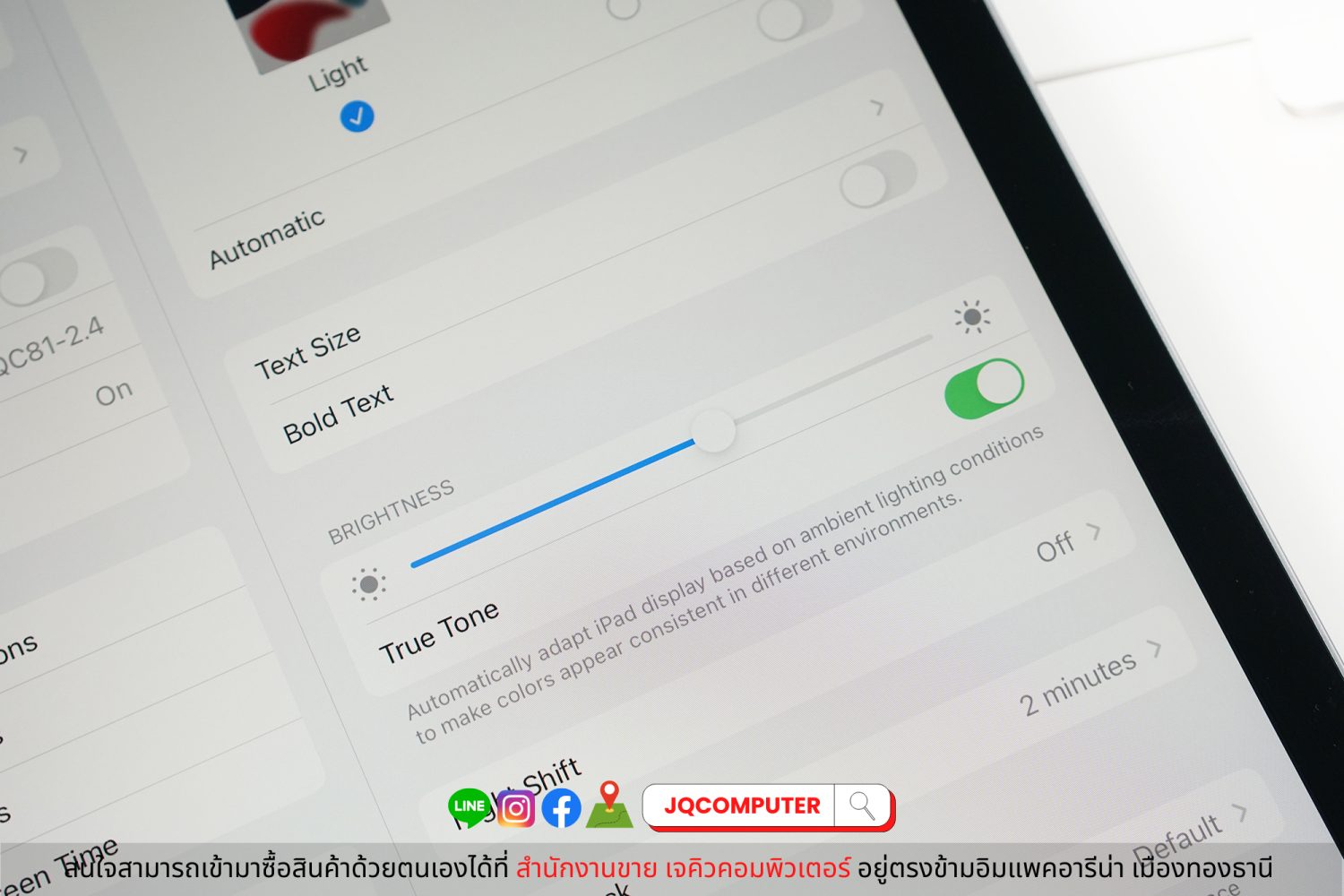 iPad Air 5, Apple M1, Cellular, 64 GB - Image 5