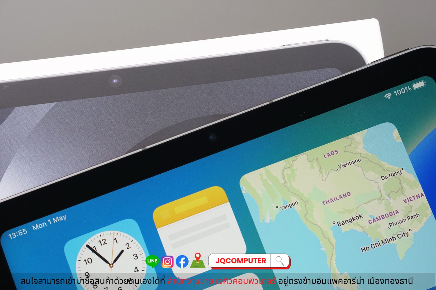 iPad Air 5, Apple M1, Cellular, 64 GB - Image 7