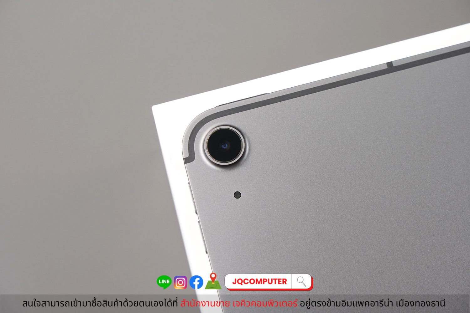 iPad Air 5, Apple M1, Cellular, 64 GB - Image 8