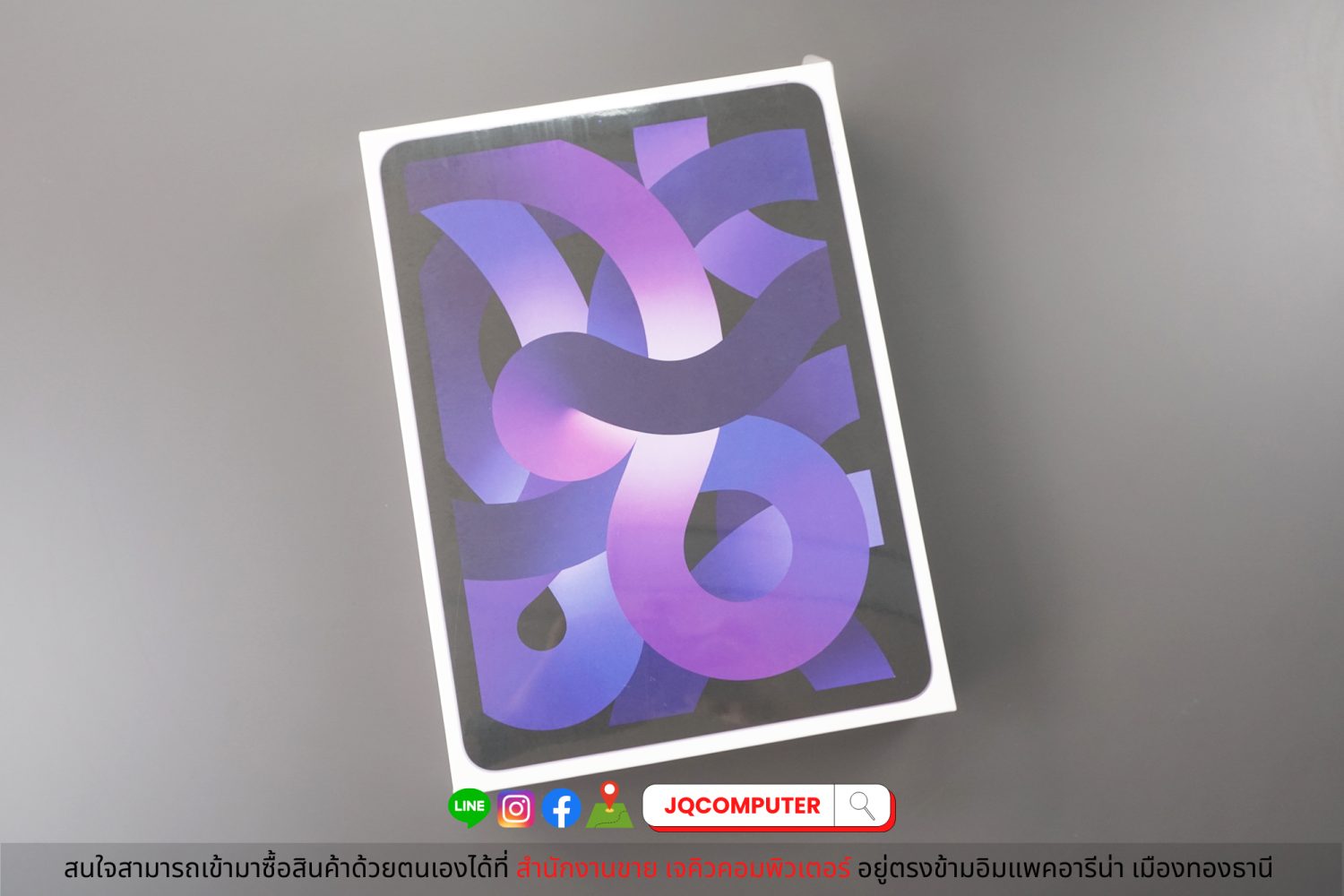 iPad Air 5, Apple M1, WiFi, 64 GB