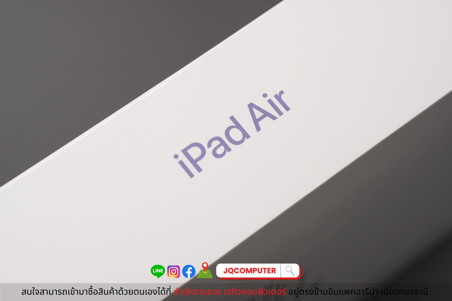 iPad Air 5, Apple M1, WiFi, 64 GB - Image 3