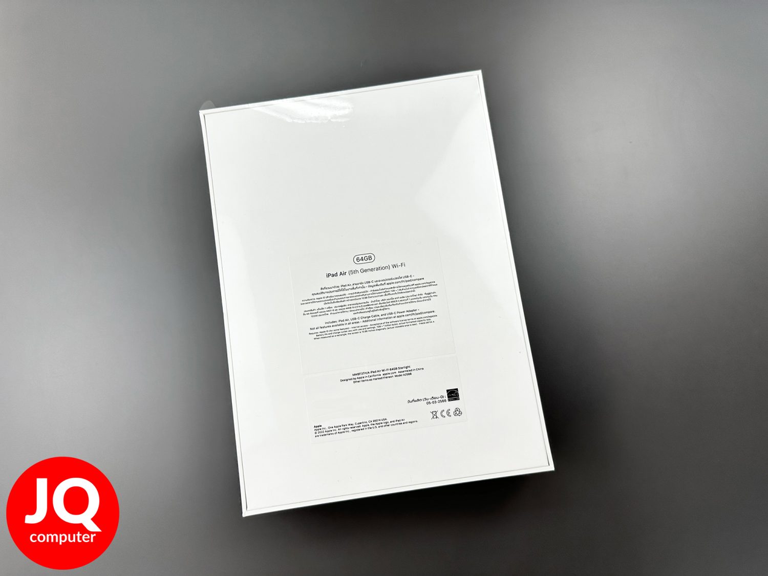 iPad Air 5, Apple M1, WiFi, 64 GB - Image 2