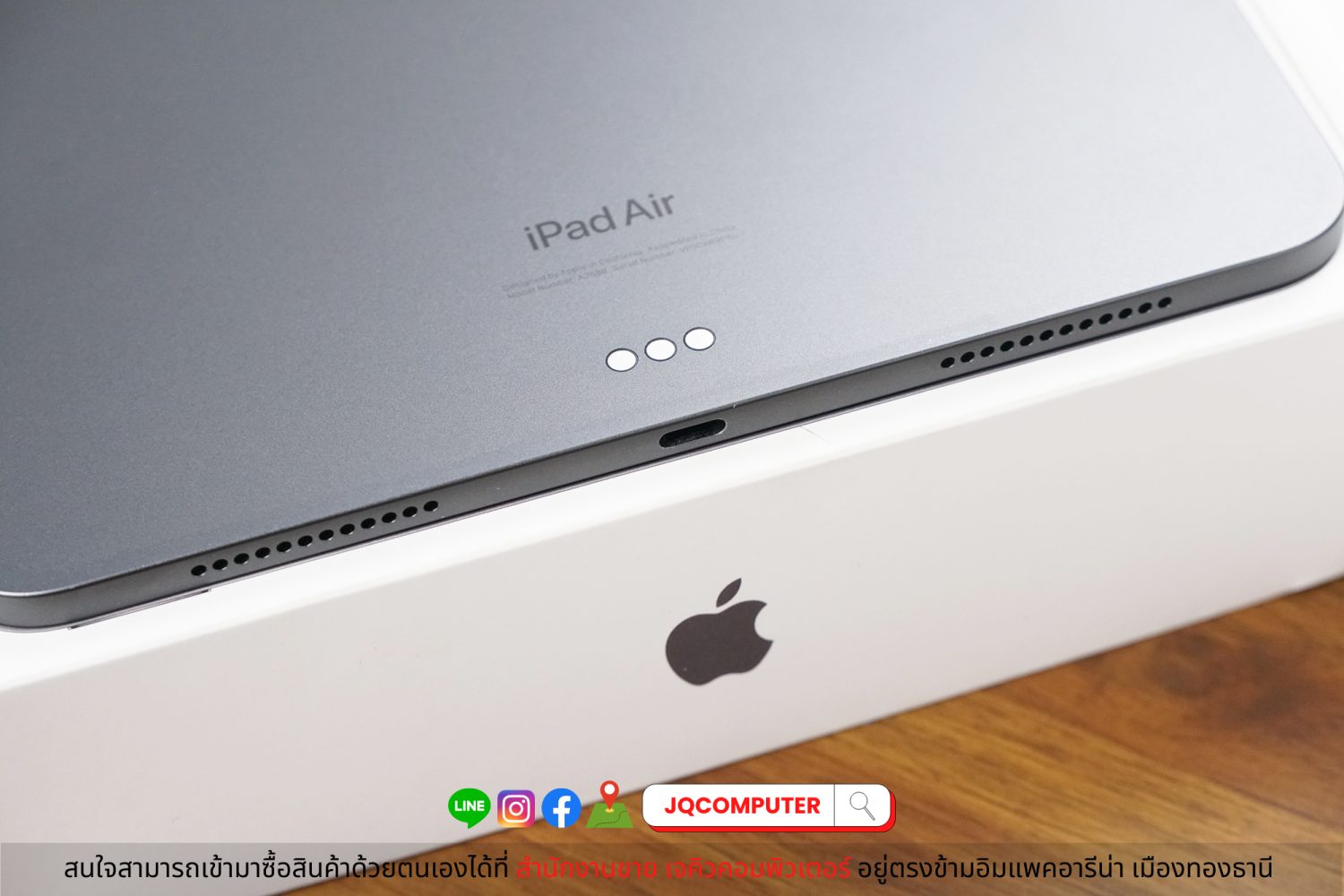 iPad Air 5, Apple M1, WiFi, 64 GB - Image 10