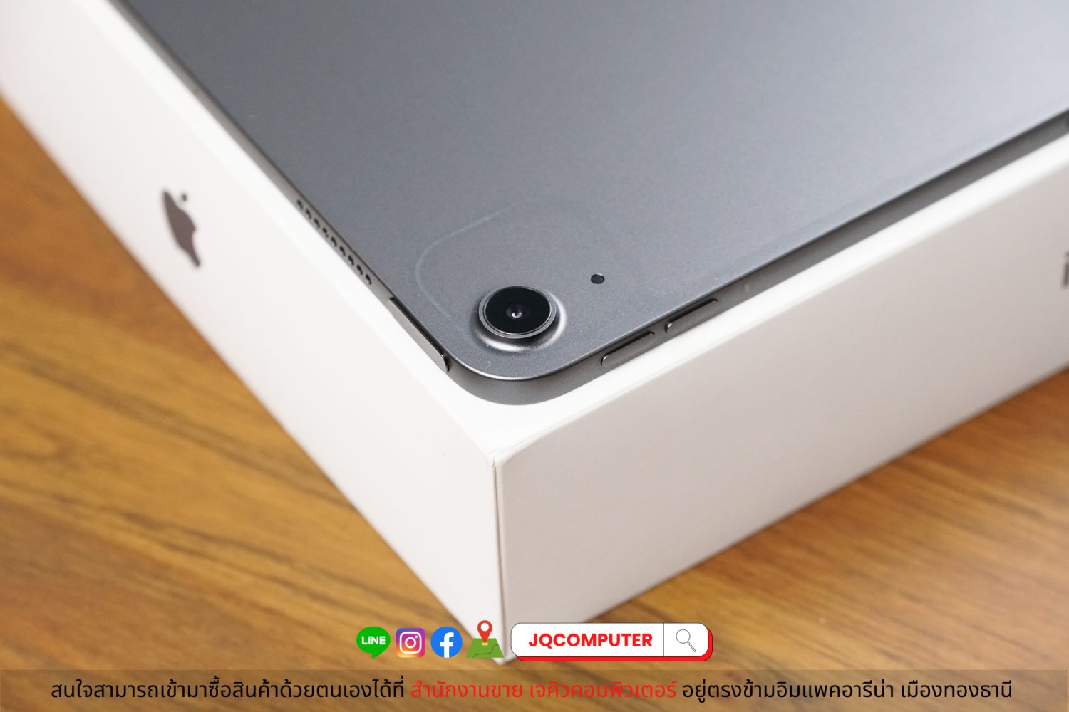 iPad Air 5, Apple M1, WiFi, 64 GB - Image 11